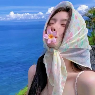 一笑倾国